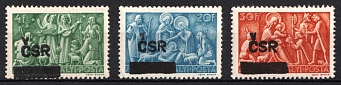 1945 Czechoslovakia, Local Revolutionary Overprints 'CSR'