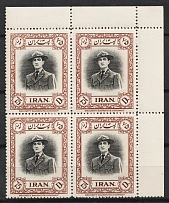 1950 Iran, Scouts, Block of Four, Scouting, Scout Movement, Cinderellas, Non-Postal Stamps (Corner Margin, CV $200, MNH)