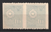 1927-42 10c Paraguay, Pair (MISSED Perforation, Print Error, MNH)