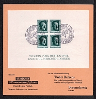 1937 Third Reich, Germany, Advertising Brochure, Nuremberg (Mi. Bl. 8, Special Cancellation)