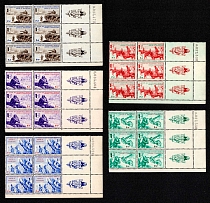 1942 French Legion, Germany, Blocks (Mi. VI - X, Coupons, Plate Numbers, Margins, Full Set, CV $410, MNH)