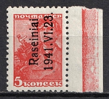 1941 5k Raseiniai, Occupation of Lithuania, Germany (Type I, CV $20, MNH)