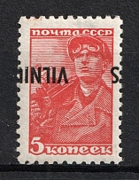 1941 5k Vilnius, German Occupation of Lithuania, Germany (SHIFTED INVERTED Overprint, Print Error, Mi. 10 K, Signed, CV $520, MNH)