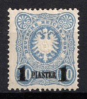 1884 1pia on 20pf German Offices in Turkey, Germany (Mi. 3, CV $100)