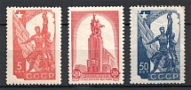1938 USSR Russian's Participation in the Paris Exhibition (Full Set, MNH)