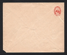1891 Ust-Sysolsk Zemstvo 2k Postal Stationery Cover, Mint (Schmidt #11, Watermark 5.5 lines per 1cm, CV $300)