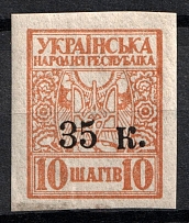 1919 35k Mariupol, Ukraine