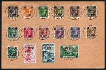 1941 Luxembourg, German Occupation, Germany, Cover from Luxembourg (Mi. 17 - 32, Full Set, CV $700)