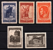 1951 Czechoslovakian Republic, Soviet Union, USSR, Russia (Full Set, MNH)