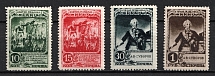 1941 150th Anniversary of the Capture of Ismail, Soviet Union USSR (Full Set)