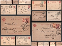 1882-1914 Russian Empire, Russia, Collection of Postal Stationeries Open Letters Postcards (Used)