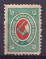 1875 2k Wenden, Russian Empire