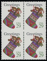 United States - Modern Errors and Varieties - 1994, Christmas, Stocking, 29c multi, block of four imperforate horizontally between stamps, full OG, NH, VF, C.v. $250, Scott #2872e…