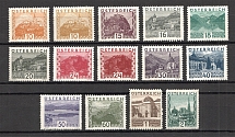 1929 Austria (CV $600, Full Set)