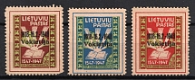 1948 Meerbeck, Lithuania, Baltic DP Camp, Displaced Persons Camp (Wilhelm 6 - 8, Full Set, Only 660 Issued, CV $260, MNH)