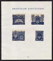 1918 Kingdom of Poland Resurrection, First Definitive Issue Essays, Proofs (Sheet #21, Artist Bronislaw Kopczynski, MNH)