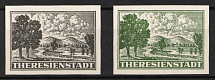 1943 Theresienstadt Ghetto, Bohemia and Moravia, Germany (Forgeries, Imperforate, MNH)