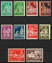 1947 Regensburg, Ukraine, DP Camp, Displaced Persons Camp (Wilhelm 17 a - 24, Full Set, CV $65)