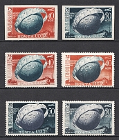 1949 75th Anniversary of UPU, Soviet Union USSR (Types I,II, Perf + Imperf, MNH, CV $110)