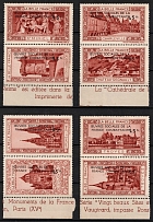 'Social Work of Warring France', Architecture, Cinderella, Set of Non-Postal Stamps, Pairs (Marginal Inscription, MNH)