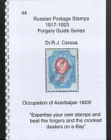 Forgery Guide Dr. R.J. Ceresa - AZERBAIJAN Occupation 1923 (13 Pages)