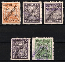 1928 Philatelic Exchange Tax Stamps, Soviet Union, USSR, Russia (Zv. S 14 - 16, Zag. PE 14 - 16, Used)