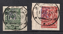 1919 Armenia, Russia Civil War (Sc. 21-22, YEREVAN Postmark)