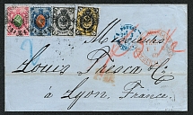 1869 Foreign Letter Received in a Mail Car to France, Sc. 17  &  Sc. 18 with Shifted Centers, Sc. 22, Sc. 12