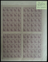 RSFSR Issues 1918-23 - Postal Fiscal stamps - COMPLETE SHEETS OF POSTAL SAVING STAMPS: 1918, 1k-10k, 14 complete sheets, 7 mint never hinged and 7 CTO, vertical or …
