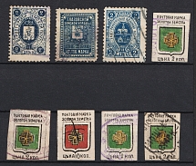 Zolotonosha, Glazov, Yekaterinburg, Zemstvo Russia, Stock of Stamps