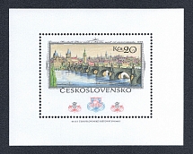 1978 Czechoslovakia, Souvenir Sheet (CV $20, MNH)