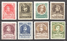 1917 Poland Non-Postal Stamps Polish Kings