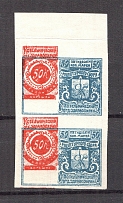 1918 Kotelnich Zemstvo Civil War Department of Health Recipe Fee Pair 50 Kop (Shifted Red, Print Error)