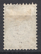 1864 Russia 5 Kop (CV $1000)