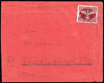 1944 Military Mail 'INSELPOST', Germany, Cover Vienna, Air Force Post Office, Neuwerk  (UNPRINTED 'I', Print Error, Mi. 10 B b I)