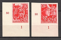 1945 Reich Last Issue Corner Stamps (Imperf, Control Numbers, Full Set, MNH)