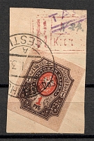 1919 1R Tallinn Reval Estonia, Russia Civil War 'Eesti Post' (Mi. 11 B, RRR, Canceled, CV $600)