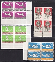 1959 USSR II Spartakiada USSR Blocks of 4 (Full Set MNH) CV $20