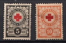 1903-05 Russian Empire Cinderella, Russia, Red Cross