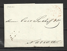 1827 Cover from St. Petersburg to Narva (Dobin 1.09 - R4)