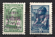 1941 Panevezys, Occupation of Lithuania, Germany (Mi. 7 b, 8c, CV $30)