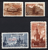 1947 800th Anniversary of the Founding of Moscow, Soviet Union, USSR, Russia (Full Set)