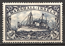 1901 Marshall Islands German Colony 3 Mark