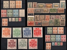 Civil War, Russia, Stock of Stamp
