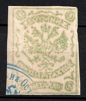 1899 1m Crete, 1st Definitive Issue, Russian Administration (Kr. 3, Pale Yellow-Green, CV $40)
