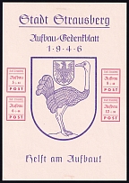 1946 Strausberg (Berlin), Germany Local Post, Souvenir Sheet (Unofficial Issue)