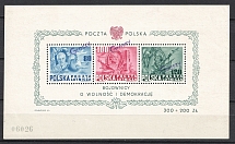 1950 Poland, Airmail, Souvenir Sheet (Mi. Bl. A 11, CV $+++)