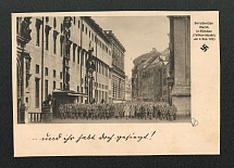 1933 The Historical March in Munich NSDAP propaganda