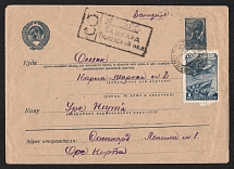 1949 (18 March) Soviet Union, USSR, Russia, 30k Postal Stationery Registered Cover from Salekhard to Omsk franked with 1r Airmail (Zv. 1263)