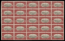 Armenia - 1920, Paris issue, Ararat Mountain, imperforate plate proof of 100r in red and black brown (issued colors), block of 25 with invalidated perforation, no gum as issued, VF and scarce multiple, Artar #609P, Est. $500- $600…